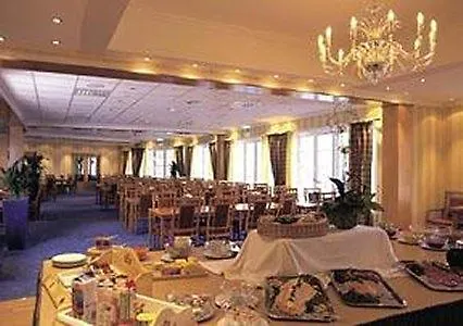 Hotel Voringfoss 4*